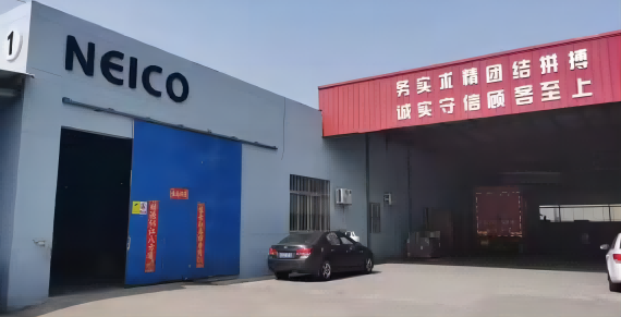 ZHANGJIAGANG NEICO TOOLS CO., LTD.